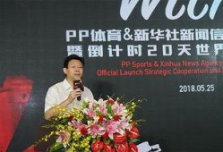 主任最新爆料新闻,最新爆料新闻背后的惊人真相