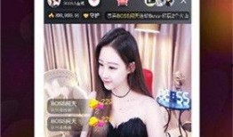 扣哥直播间爆料视频下载,揭秘热门视频幕后故事