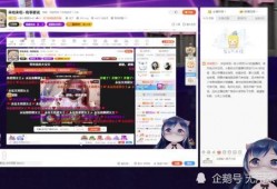 扣哥直播间爆料视频下载,揭秘热门视频幕后故事