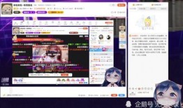扣哥直播间爆料视频下载,揭秘热门视频幕后故事