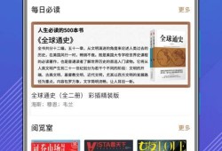 昆明爆料最新新闻消息,揭秘神秘事件背后的真相
