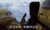 娱乐吃瓜酱考古,揭秘娱乐圈不为人知的往事