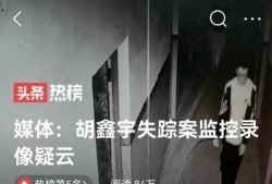 常州最新爆料事件新闻,惊曝事件背后真相揭晓