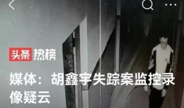 常州最新爆料事件新闻,惊曝事件背后真相揭晓