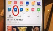 小程序里的爆料视频,小程序爆料视频背后的惊人真相