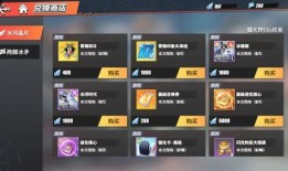 热血航线英雄爆料最新,揭秘神秘英雄背后的传奇故事
