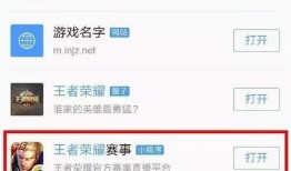 小程序里的爆料视频,小程序爆料视频背后的惊人真相