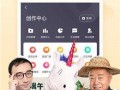 吃瓜娱乐倒水视频下载,尽享欢乐时光