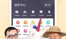 吃瓜娱乐倒水视频下载,尽享欢乐时光