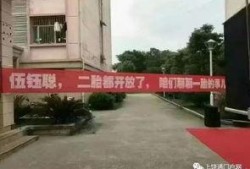 忻州师院爆料视频曝光事件,真相与争议交织的校园风云