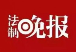 最新生活时事爆料,近期生活热点事件背后的真相与影响