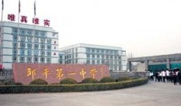 忻州师院爆料视频曝光事件,真相与争议交织的校园风云