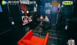 宜家爆料视频,爆料视频曝光惊人内幕