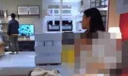 宜家爆料视频,爆料视频曝光惊人内幕