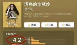 娱乐圈吃瓜爆料文本下载,揭秘明星背后的故事与真相
