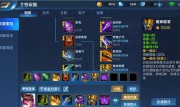 ss100赛季最新爆料,神秘英雄崛起，战局风云再起！