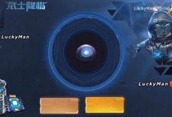 新军需爆料本周最新