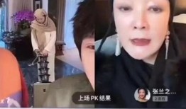 张兰爆料大s三胎是真的吗视频,大S三胎真相揭秘