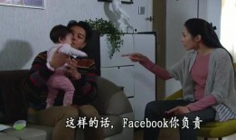 漂亮的家政在线观看,打造您梦想中的漂亮家园