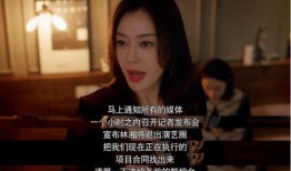 爱思考的吃瓜娱乐人,洞察娱乐人生的独特视角