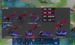 貂蝉史诗爆料视频大全集,揭秘绝世美女的传奇一生