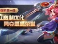ss100赛季最新爆料,神秘英雄崛起，战局风云再起！