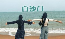 大海 在线观看,在线观看大海的壮阔画卷