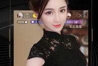 天涯爆料赵爽视频播放下载,赵爽视频播放下载引发热议，揭秘背后真相