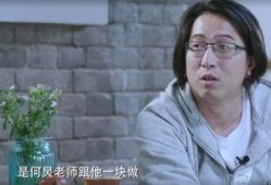 向往导演最新爆料,最新力作背后的故事与灵感来源