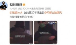 网曝大瓜爆料视频大全免费观看,大瓜爆料视频大全免费观看，揭秘娱乐圈幕后真相