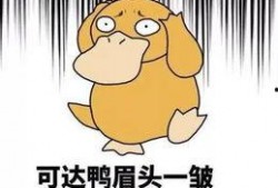 暗黑免费吃瓜在线大全别告诉妈妈,别让妈妈知道的秘密