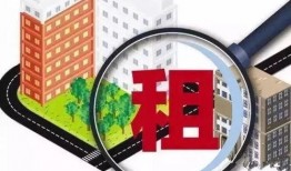 北京租房新闻爆料,揭秘最新租赁趋势与政策调整