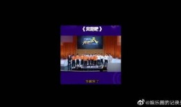 北京近期爆料新闻视频,揭秘神秘事件背后的真相