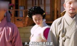 下女们在线观看,揭开宫廷秘史的幕后真相